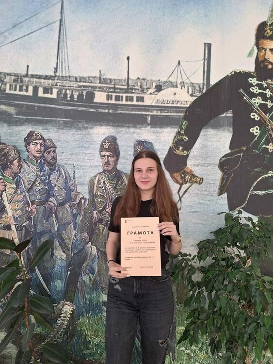 Мариана Лозева от ЕГ „Христо Ботев“с престижна награда за млади журналисти