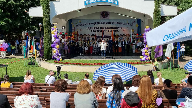 Над 2200 деца очакват в Минерални бани за детския етнофестивал „Децата на Балканите - заедно в Европа“