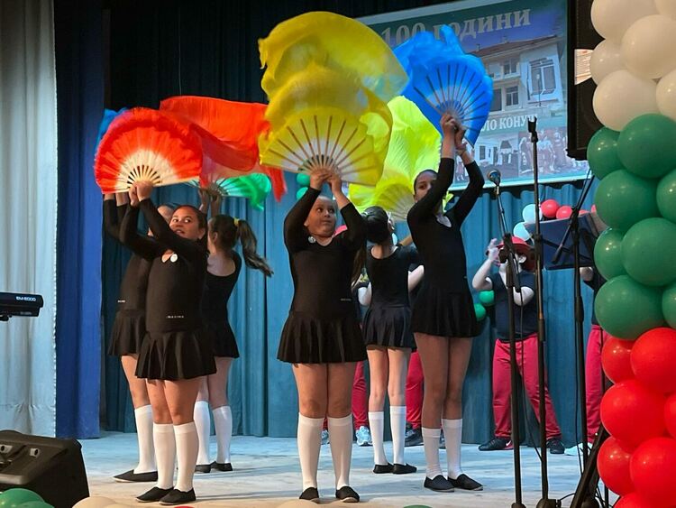 В Конуш празнуваха 100 години от основаването на читалище 