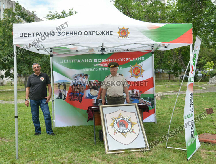 Хасковското поделение отвори врати за Деня на детето