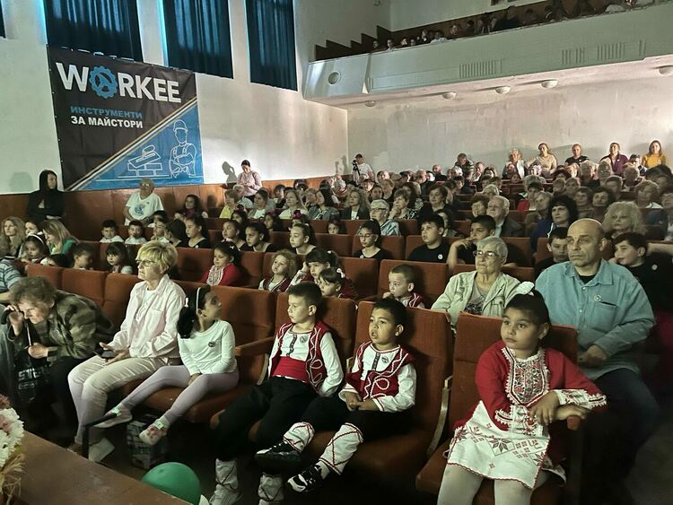 В Конуш празнуваха 100 години от основаването на читалище 