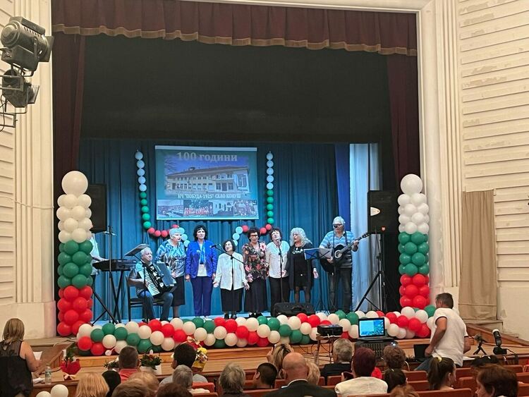 В Конуш празнуваха 100 години от основаването на читалище 