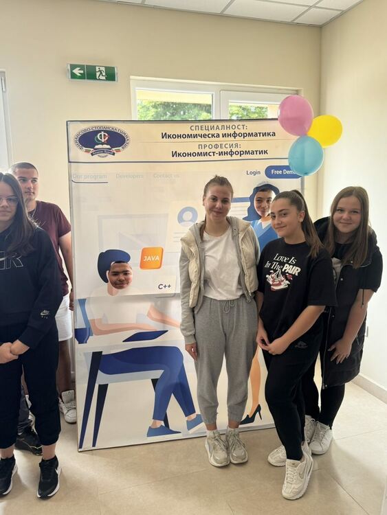 ФСГ „Атанас Буров“ отвори врати за бъдещи гимназисти