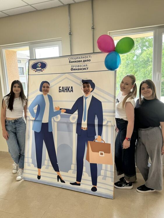 ФСГ „Атанас Буров“ отвори врати за бъдещи гимназисти