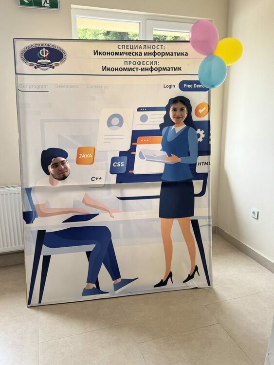 ФСГ „Атанас Буров“ отвори врати за бъдещи гимназисти