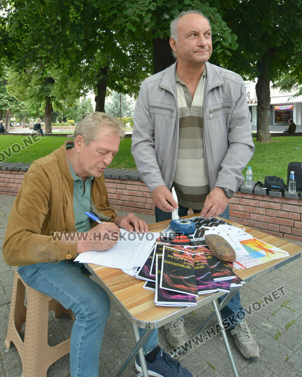 Проведоха безплатни изследвания и консултации на пасивни и активни пушачи в Хасково