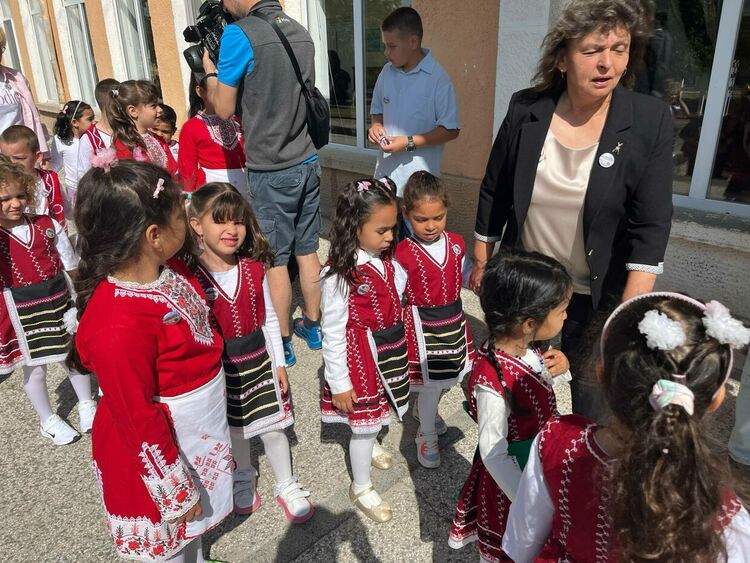 В Конуш празнуваха 100 години от основаването на читалище 