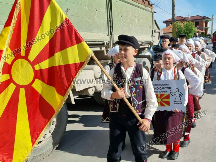 Вицепрезидентът Илияна Йотова откри международния детски фестивал в Минерални бани