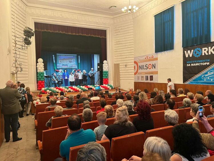 В Конуш празнуваха 100 години от основаването на читалище 