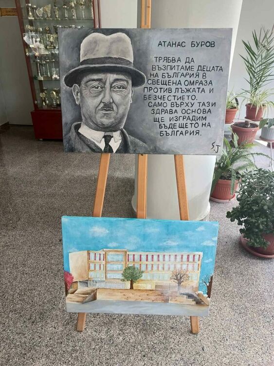 ФСГ „Атанас Буров“ отвори врати за бъдещи гимназисти