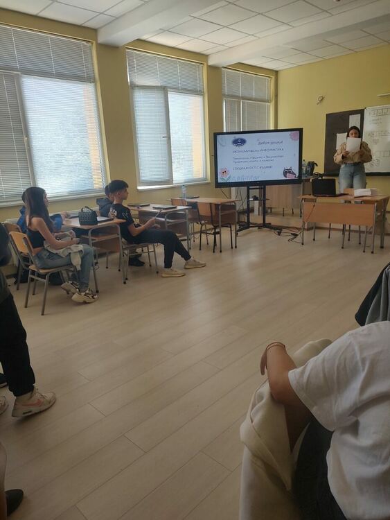 ФСГ „Атанас Буров“ отвори врати за бъдещи гимназисти