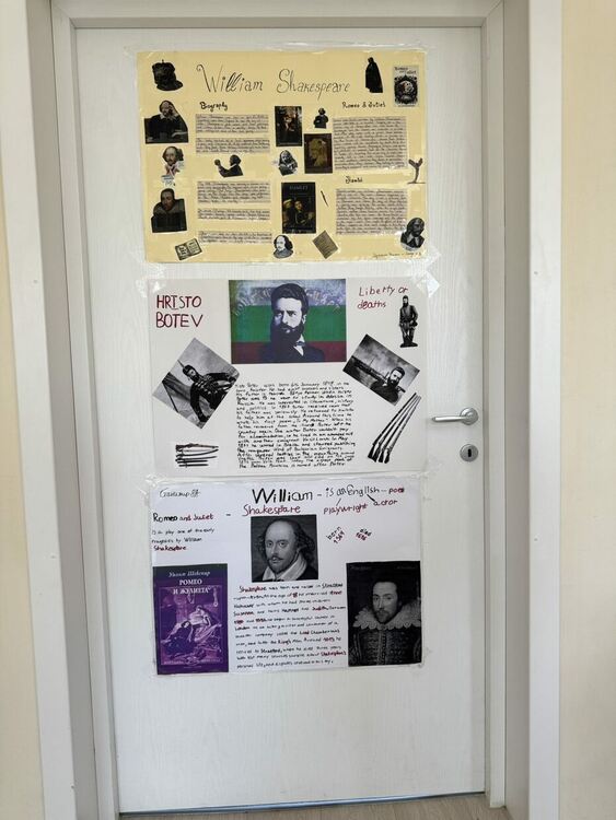 ФСГ „Атанас Буров“ отвори врати за бъдещи гимназисти