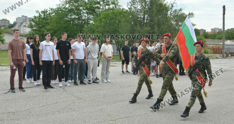 Хасковското поделение отвори врати за Деня на детето