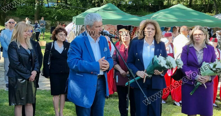 Вицепрезидентът Илияна Йотова откри международния детски фестивал в Минерални бани