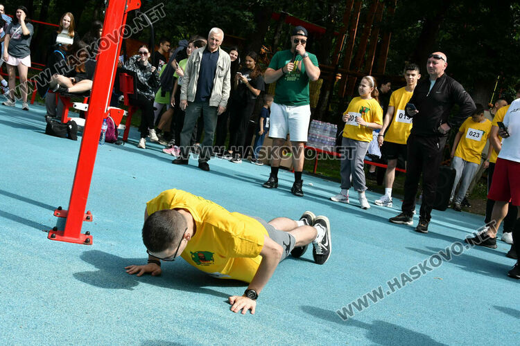 Ученици казаха НЕ на цигарите чрез спортно състезание