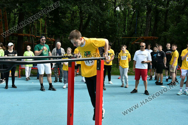 Ученици казаха НЕ на цигарите чрез спортно състезание