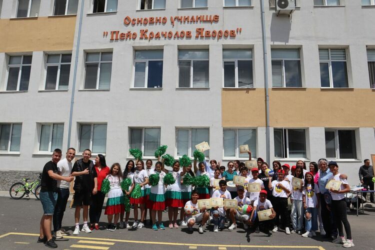 ОУ"П.Яворов" в Кърджали бе домакин на финална проява на националната програмата "Работа на полицията в училище"