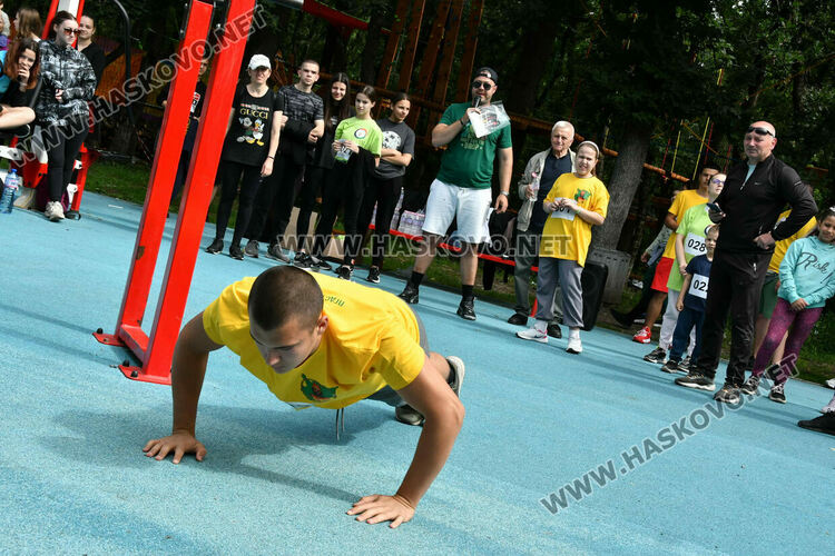 Ученици казаха НЕ на цигарите чрез спортно състезание