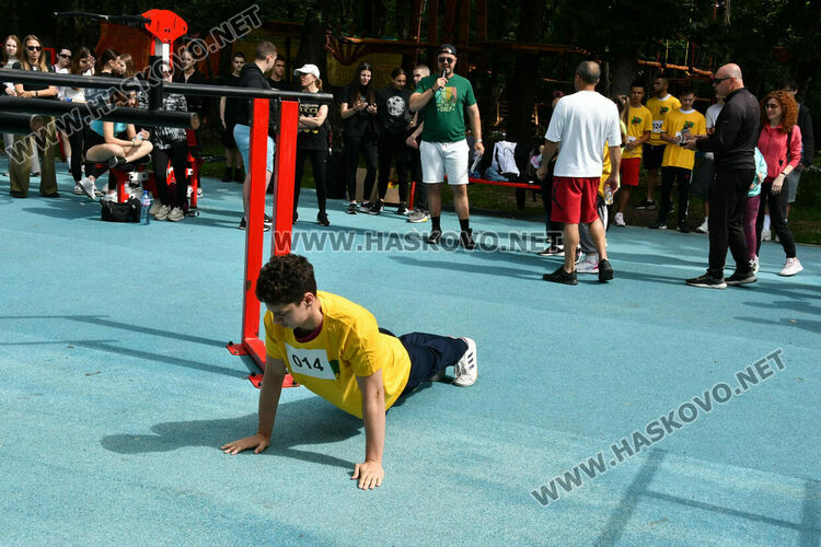 Ученици казаха НЕ на цигарите чрез спортно състезание 