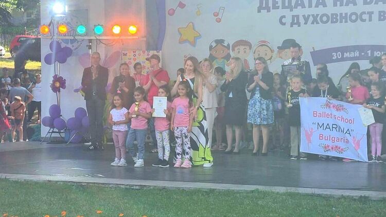 Деца от „Вихрогонче“ в Узунджово с приз от фестивал в Деня на детето