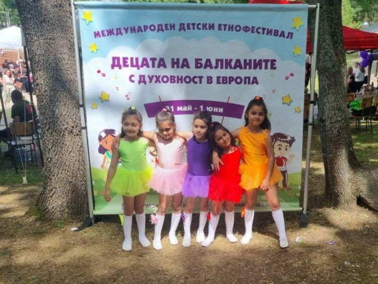 Деца от „Вихрогонче“ в Узунджово с приз от фестивал в Деня на детето