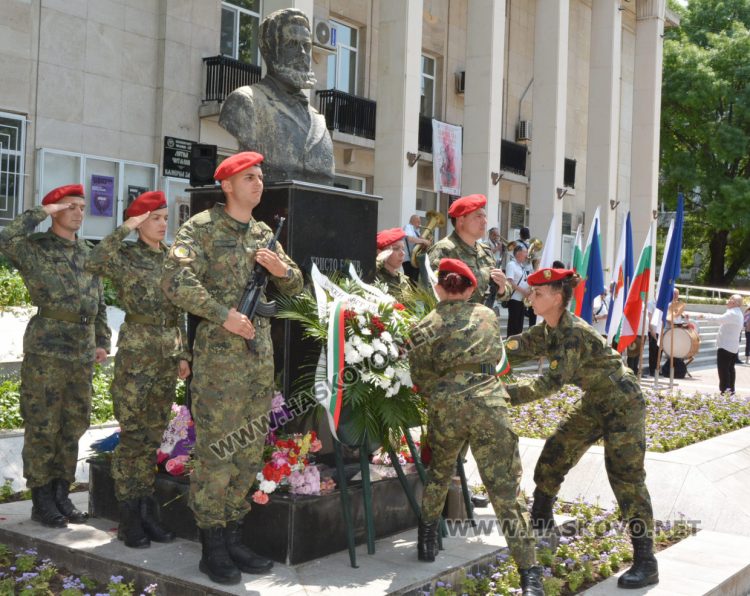 Хасково се поклони пред Ботев и загиналите за свободата ни герои