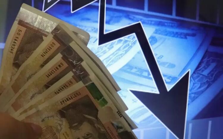 Основната лихва падна до 2%