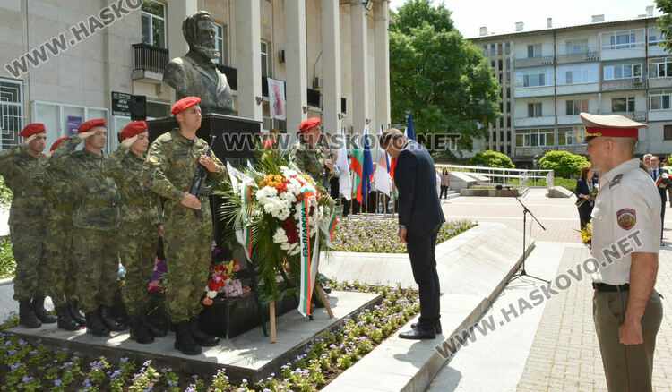 Хасково се поклони пред Ботев и загиналите за свободата ни герои