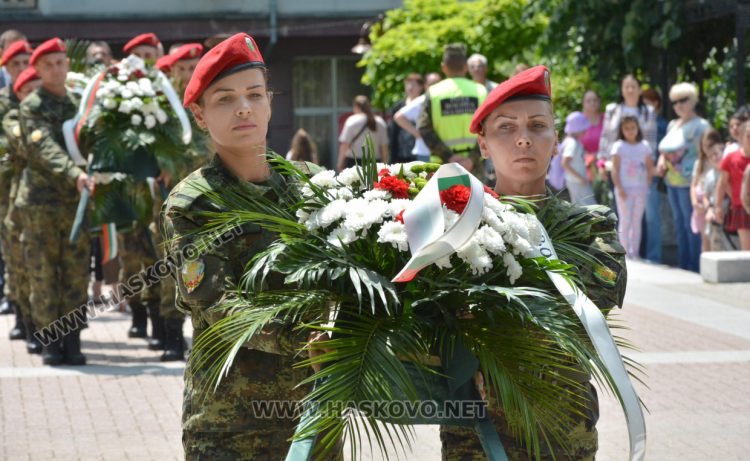 Хасково се поклони пред Ботев и загиналите за свободата ни герои