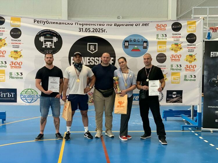 Силно представяне на кърджалийския "Юнак" на републикански шампионат по вдигане от лег