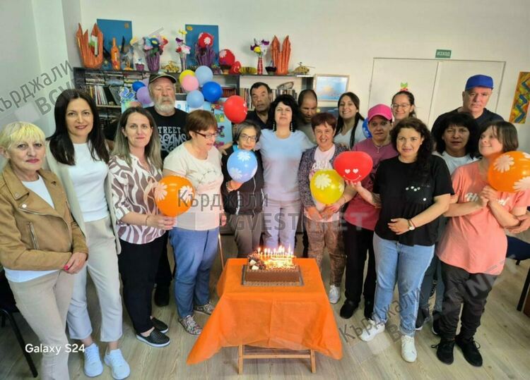 Центърът за социална рехабилитация „Орфей” в Кърджали чества рожден ден