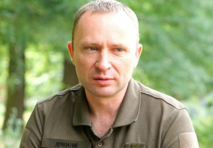 Михайло Драпати