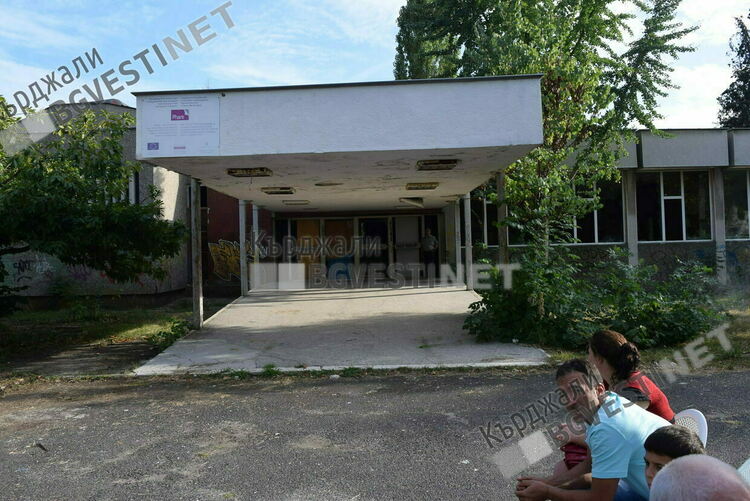 Предстои осъществяване на           проект „Изграждане на младежки център в град Кърджали”  