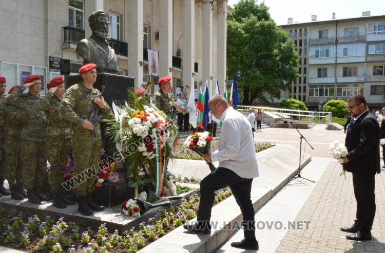 Хасково се поклони пред Ботев и загиналите за свободата ни герои
