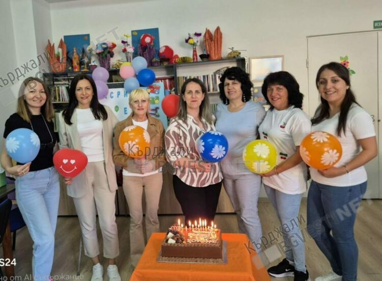 Центърът за социална рехабилитация „Орфей” в Кърджали чества рожден ден