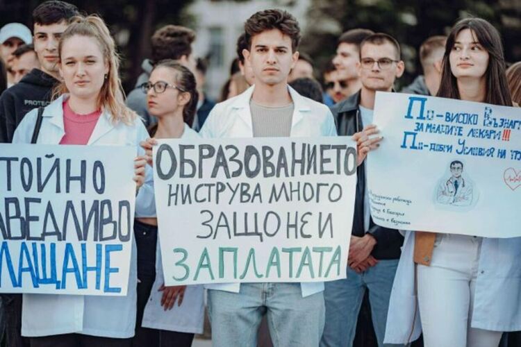 Медици излизат на нов национален протест за по-добри заплати и условия на труд