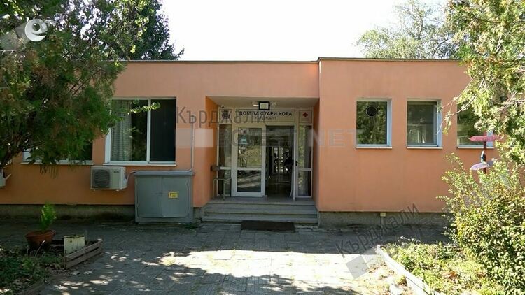 Ремонтират основно Дома за възрастни хора в Кърджали