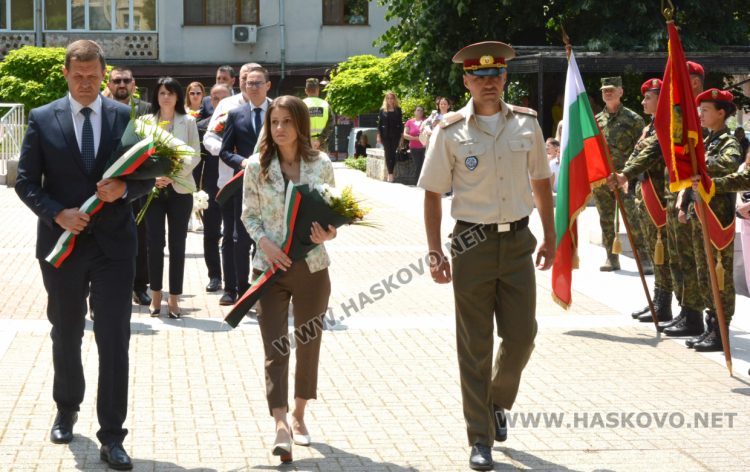 Хасково се поклони пред Ботев и загиналите за свободата ни герои
