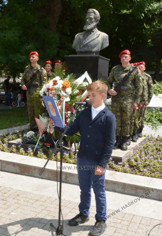 Хасково се поклони пред Ботев и загиналите за свободата ни герои