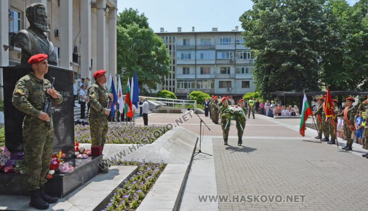 Хасково се поклони пред Ботев и загиналите за свободата ни герои