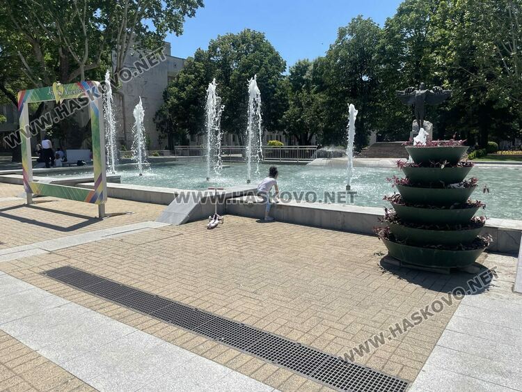 Пуснаха централния шадраван в Хасково