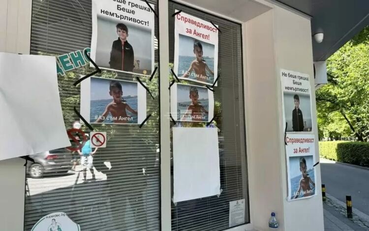 Случаят предизвика масови протести