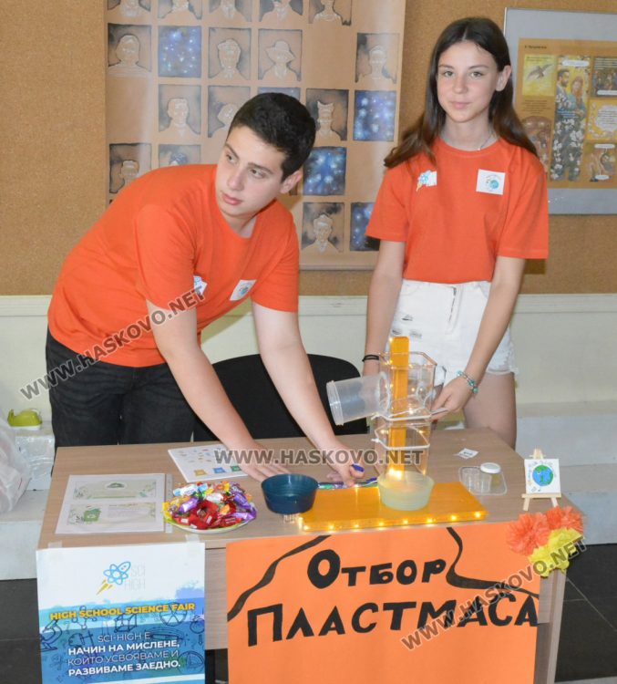 Ученици от три училища представят иновативни идеи на фестивала „Сай Хай“ 