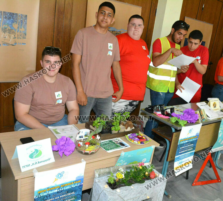 Ученици от три училища представят иновативни идеи на фестивала „Сай Хай“ 