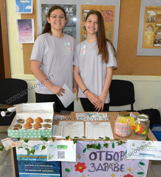 Ученици от три училища представят иновативни идеи на фестивала „Сай Хай“ 