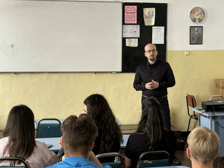 „Радомир в обединена и цифрова Европа“