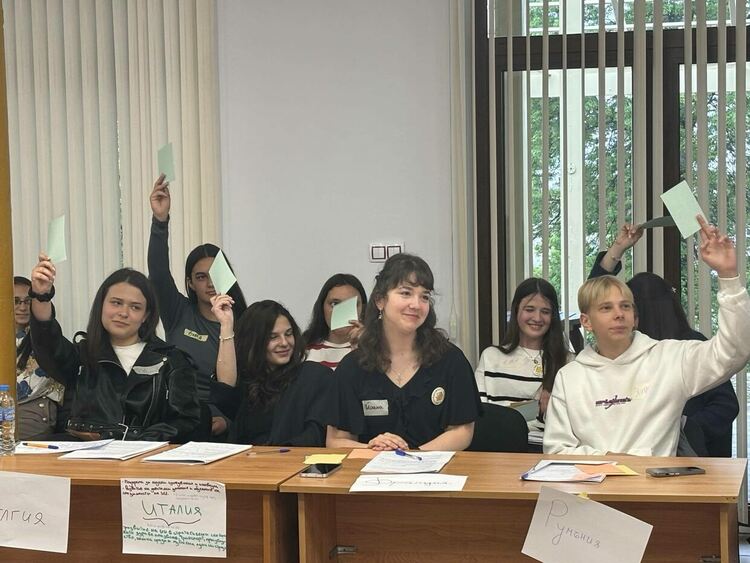 „Радомир в обединена и цифрова Европа“