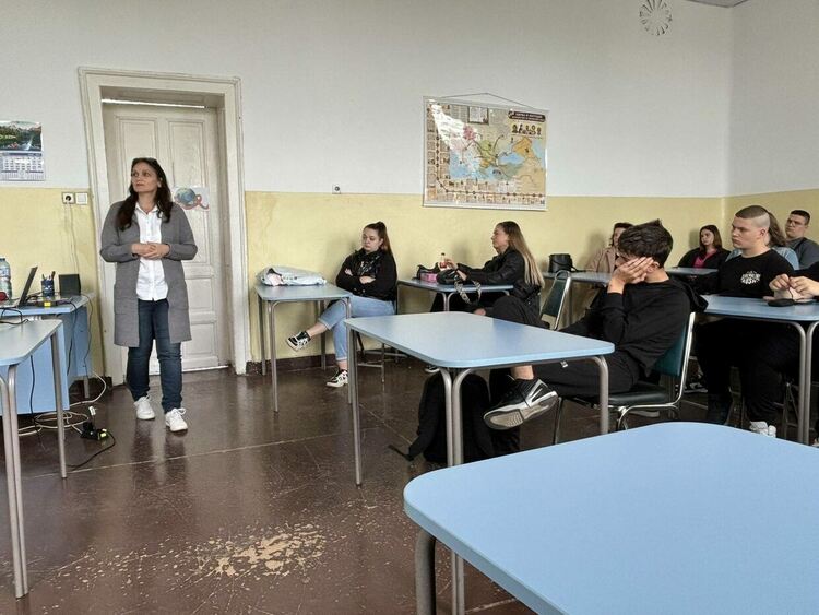 „Радомир в обединена и цифрова Европа“