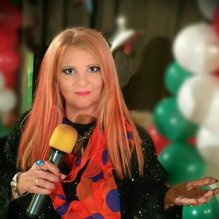 Илиана Балийска