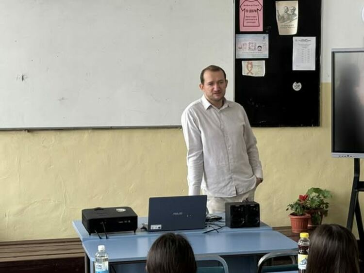 „Радомир в обединена и цифрова Европа“